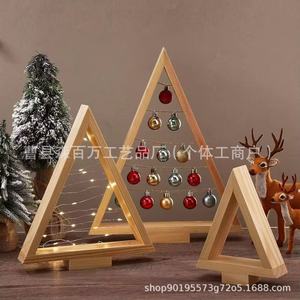 Wooden <b>Christmas</b> <b>Tree</b> Ornament 3-Piece Set 40cm 30cm 20cm Natural Wood Color Home Decor DIY <b>Wall</b> Hanging - Product Image 4