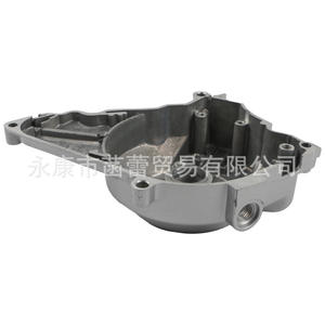 Accessoires de carénage de moto tout-terrain pour moteur CRF50-125CC Bobine d'allumage sous-montée Couvercle latéral - Product Image 3