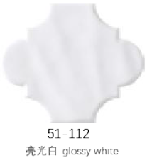 Glossy White