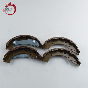 Sistema de frenos de buena calidad y económico, KIT DE ZAPATAS Y REVESTIMIENTOS DE FRENO TRASERO 58305-0U000 583050U000 Para K-ia SORENTO 58305 0U000 - Product Image 2