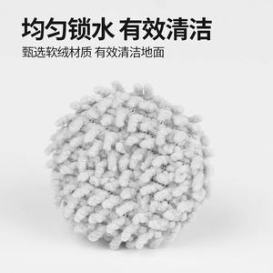 Ecovacs X2S Robot Vacuum Corner Mop Cloth <b>Edge</b> Cleaning Accessory 101-150 Sqm Home Use K10525 - Product Image 2