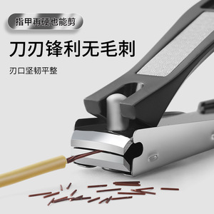 High-quality stainless steel anti-splash nail clippers, <b>angled</b> mantis nail trimmer, manicurist nail clipper beauty <b>tool</b> set - Product Image 3