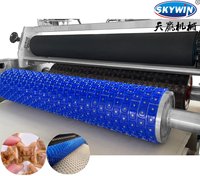 Skywin 2026 Nouvelle Machine Automatique à Biscuits au Chocolat Hello Panda avec Farine Personnalisée, Machine à Cuisson pour Boulangerie, Machine à Snacks