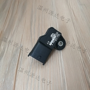 Sensor de Presión de Admisión WZYBZ 0281002845 con Montaje Roscado Piezoresistivo para Opel, Fiat, Saab, Suzuki - Product Image 2