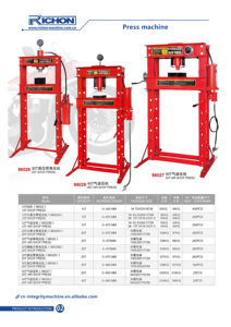 INT-20TS Séparé Presse Hydraulique avec Jauge De Presse Hydraulique de Cadre de H Ateliers Réparation Machines, Usine de fabrication de 20 Tonnes 200 <span class=keywords><strong>Kn</strong></span> - Product Image 2