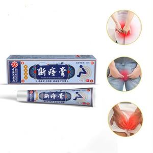 Crema de hierbas chinas de 20g, supositorio natural, <span class=keywords><strong>tratamiento</strong></span> potente <span class=keywords><strong>para</strong></span> la fisura anal, suministro sanitario externo - Product Image 4
