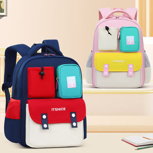 Mochila Escolar Primaria para Estudiantes de 1º a 3º Grado, Estilo Británico, Unisex, de Nailon y Poliéster, Ligera, de Gran Capacidad, con Protector de Mochila - Product Image 1