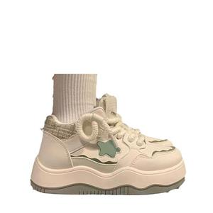 <span class=keywords><strong>Sneakers</strong></span> con Piattaforma da <span class=keywords><strong>Donna</strong></span> Stile Streetwear Anni 2000 Retrò Bicolore Beige e Verde con Motivo a Stelle - Product Image 5