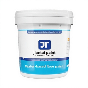 Peinture époxy à base d'eau pour sols en ciment, ateliers/usines, auto-nivelante, résistante à l'usure, service d'installation nationale - Product Image 1