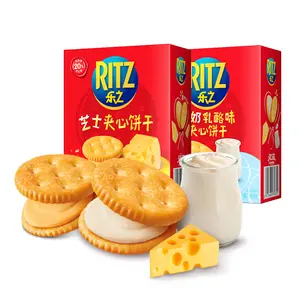 Wholesale exotic snacks cheese cracker from China