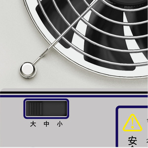Anping AP-DC2453 <b>Miniature</b> Ionizer Static Eliminator Blower 220V Electric Antistatic Fan With Brushed Motor Negative Pressure - Product Image 5