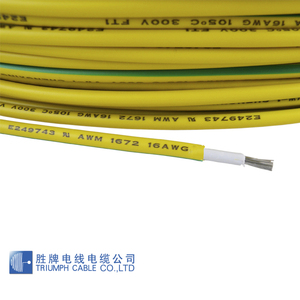 Doble de PVC aislado en conserva electrónica de alambre de cobre para aparatos electrodomésticos - Product Image 4