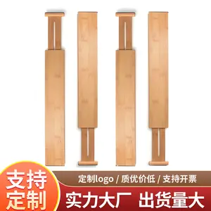 Solid wood drawer stretchable partition board household kitchen splitter small furniture