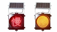 Luz de Advertencia Intermitente Amarilla Solar de 300 mm, 120 LED, Carcasa de PC, Batería de Plomo-Ácido, IP65 Impermeable, Baliza Estroboscópica de Tráfico