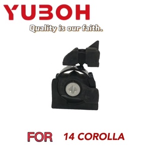 YUBOH 12361-0T400 Motor halterung vorne für Toyota Corolla 2014 ZWE182 4BT Für Premio Hybrid 1.8L 2012-2013 Hohe Qualität - Product Image 4