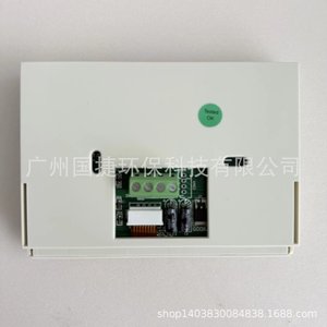 เทอร์โมสตัทห้องโดยสาร TMS710SA ระบบควบคุมอิเล็กทรอนิกส์สำหรับเครื่องปรับอากาศส่วนกลาง - Product Image 4