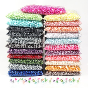 Multicolor Imitation Pearl Round Beads 4-12mm For Jewelry Making Plastic Resin Loose Pearls Half A Catty Wholesale - Product Image 1