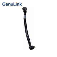 Barre de direction 3422-00654 pour autobus Yutong ZK6815BEVG9A