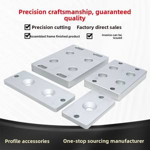 4040 алюминиевый профиль, прямоугольная Соединительная пластина 3030, фиксирующая пластина 2020 внутренней стыковочной арматуры, режущая пластина - Product Image 2