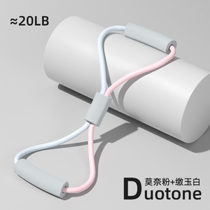 Conyers Dispositivo per l'apertura delle spalle e l'espansione del torace a 8 caratteri, Elastico fitness per <span class=keywords><strong>esercizi</strong></span> uomo e <span class=keywords><strong>donna</strong></span> - Product Image 6