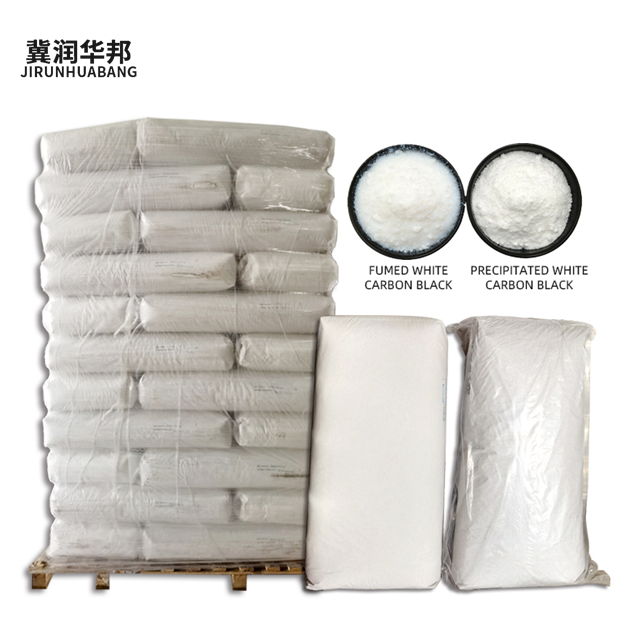 High Specific Surface Area White Carbon