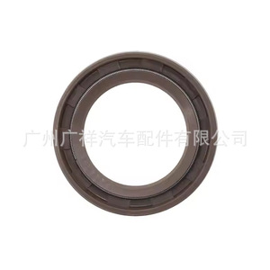Guangshy Camshaft Oil <b>Seal</b> 28x42x8 For Honda Accord Isuzu Acura - Product Image 5