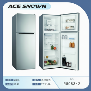 Cucina di casa doppia porta frigorifero con vano congelatore - Product Image 1