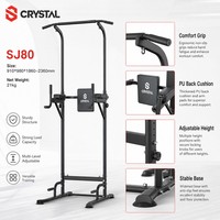 Torre de Ejercicios Multifuncional SJ80, Barra de Dominadas, Estación de Flexiones, Altura Ajustable, Soporte para Entrenamiento en Casa