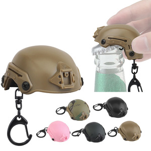 Accessoires de personnalité tactique rapide créatif petit cadeau casque modèle métal bière porte-clés ouvre-bouteille - Product Image 1