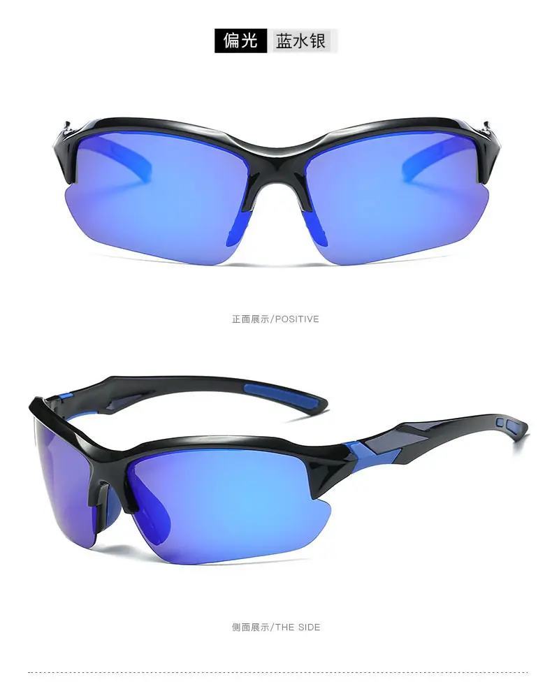 Kacamata hitam bersepeda pria dan wanita, kacamata olahraga luar ruangan tahan angin