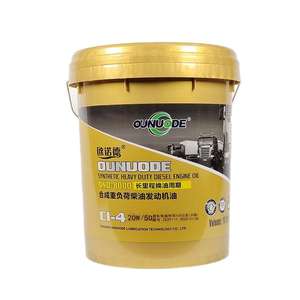 Pelumas otomotif 15W40 20W50 tersertifikasi oli mesin Diesel truk sintetis SAE 15W40 langsung dari Tiongkok - Product Image 1