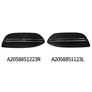 กรอบไฟตัดหมอก Mercedes-Benz C-Class รุ่น 2058851223  วัสดุ ABS พลาสติก  ฝาครอบกันชน - Product Image 3
