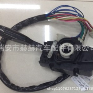 สวิตช์คอมบิเนชั่น Hh รุ่น 37400-80E00 สำหรับรถซูซูกิ สวิฟท์ พวงมาลัยซ้าย 12v อะไหล่ซ่อมไฟเลี้ยว - Product Image 3