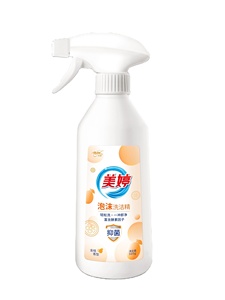 <span class=keywords><strong>Kit</strong></span> d'ingrédients liquides pour <span class=keywords><strong>vaisselle</strong></span> à haute efficacité bricolage pour laver la <span class=keywords><strong>vaisselle</strong></span> produits OEM liquides - Product Image 6