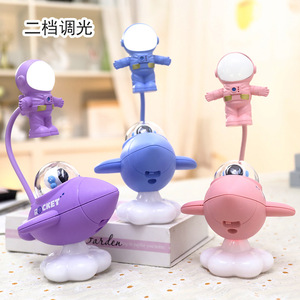 Lampe de bureau professionnelle UFO 10W en PE de 10 cm, réglable, IP44, pour la protection des yeux, vente en gros, colorée, de taille moyenne - Product Image 2