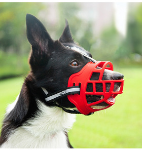 Намордник для собак Basket <span class=keywords><strong>Dog</strong></span>: гуманное средство для предотвращения укусов и жевания при груминге и дрессировке крупных собак - Product Image 2
