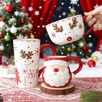 Mug en céramique grande capacité avec motif Père Noël en relief, style nordique, couleur sous glaçure, coffret cadeau de Noël