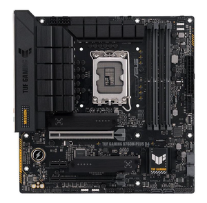 Placa Base de Lujo para <span class=keywords><strong>ASUS</strong></span>/GIGABYTE/MSI <span class=keywords><strong>B660</strong></span> B760 Z690 Z790, PC para Juegos, WiFi, ATX, DDR4/DDR5, para Intel de 12.ª/13.ª/14.ª Generación, 128 GB de RAM - Product Image 4