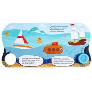 Libro de tablero musical con chip de sonido 10 páginas <span class=keywords><strong>Tractor</strong></span> azul Libro de sonido de aprendizaje de idioma ruso temprano - Product Image 3