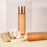 Flacon de lotion en plastique PETG de 150 ml, conteneur personnalisé pour soins de la peau, emballage élégant, flacon de lotion de luxe avec pompe