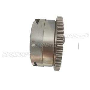 1021200XEB02 Piñón de distribución de admisión y escape del árbol de levas, ajustador de admisión del motor para Great Wall 4B13, pieza de motor, accesorios para coche - Product Image 1