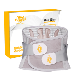 Supporto Lombare <span class=keywords><strong>Ortopedico</strong></span> Terapeutico, Fascia Regolabile per la Schiena, Dispositivo Medico Traspirante, Supporto Addominale in Poliestere - Product Image 5