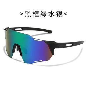 Nouvelles Lunettes de Soleil Sportives Photochromiques 2024 UV400 Coupe-Vent Cyclisme Extérieur Unisexe Monture PC Type 3 Pare-Soleil - Product Image 3