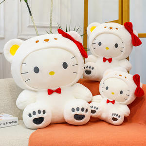 Peluche Personalizzato a Forma di Orsetto Bianco Cartone Animato, Morbidissimo, in Cotone PP, per Bambine e Bambini, Ideale come Cuscino o Regalo per Macchine Artiglio - Product Image 1