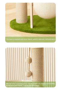 ต้นไม้สำหรับแมวทำจากป่านศรนารายณ์ธรรมชาติและเชือกปอกระเจา ดีไซน์สำหรับแมวปีนป่าย เล่น และข่วนเล็บ - Product Image 5