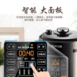 Supor Electric Pressure <b>Cooker</b> 6L Stainless Steel Inner Pot Programmable <b>Multi</b> <b>Function</b> Cooking Home Use - Product Image 3