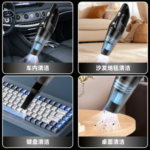 Aspirateur de voiture sans fil 0,3 L rechargeable, portable, pour voiture et usage domestique - Product Image 3