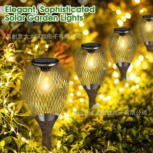 Solar Iron <b>Wire</b> Mesh Path <b>Light</b> <b>LED</b> Outdoor Garden Lamp IP65 Durable Rustic Design - Product Image 3