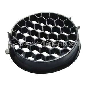 Rejillas de Parachoques Delanteros OEM Subaru Impreza con Biseles para Faros Antiniebla 57731FG210 Izquierda y Derecha - Product Image 4