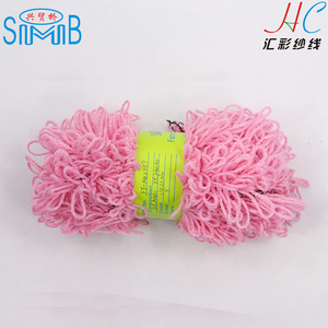 Chino imports wholesale <span class=keywords><strong>boucle</strong></span> hilo de tejer a mano de acrílico de lujo hilo de bucle para tejer una bufanda - Product Image 5